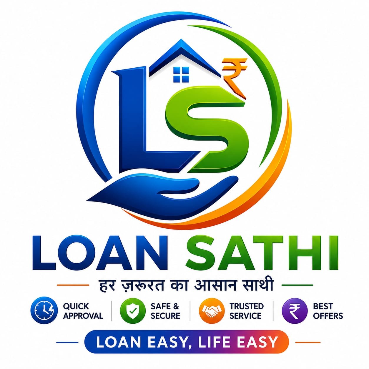 Loan Sathi Logo